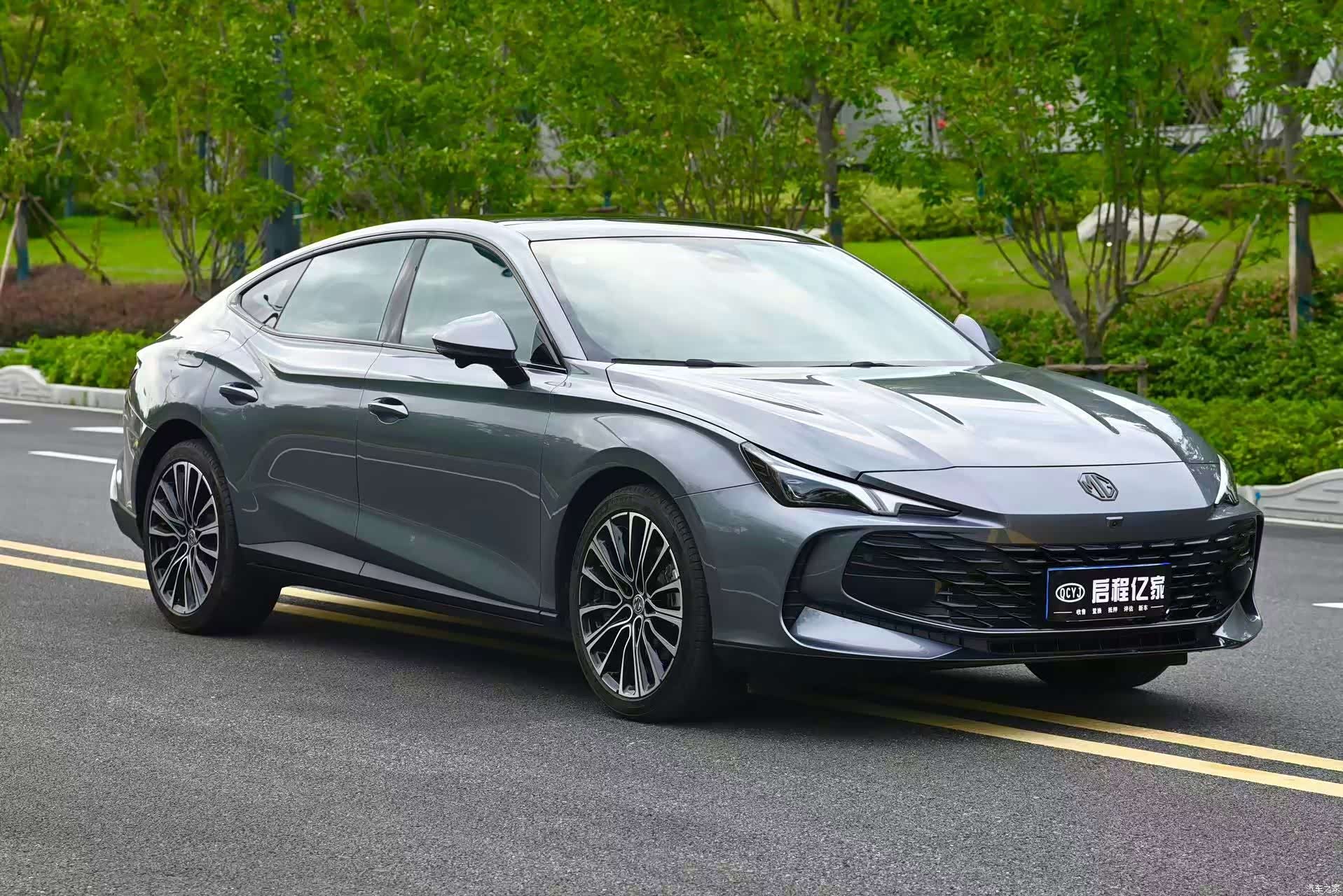 MG MG7, 2026 3
