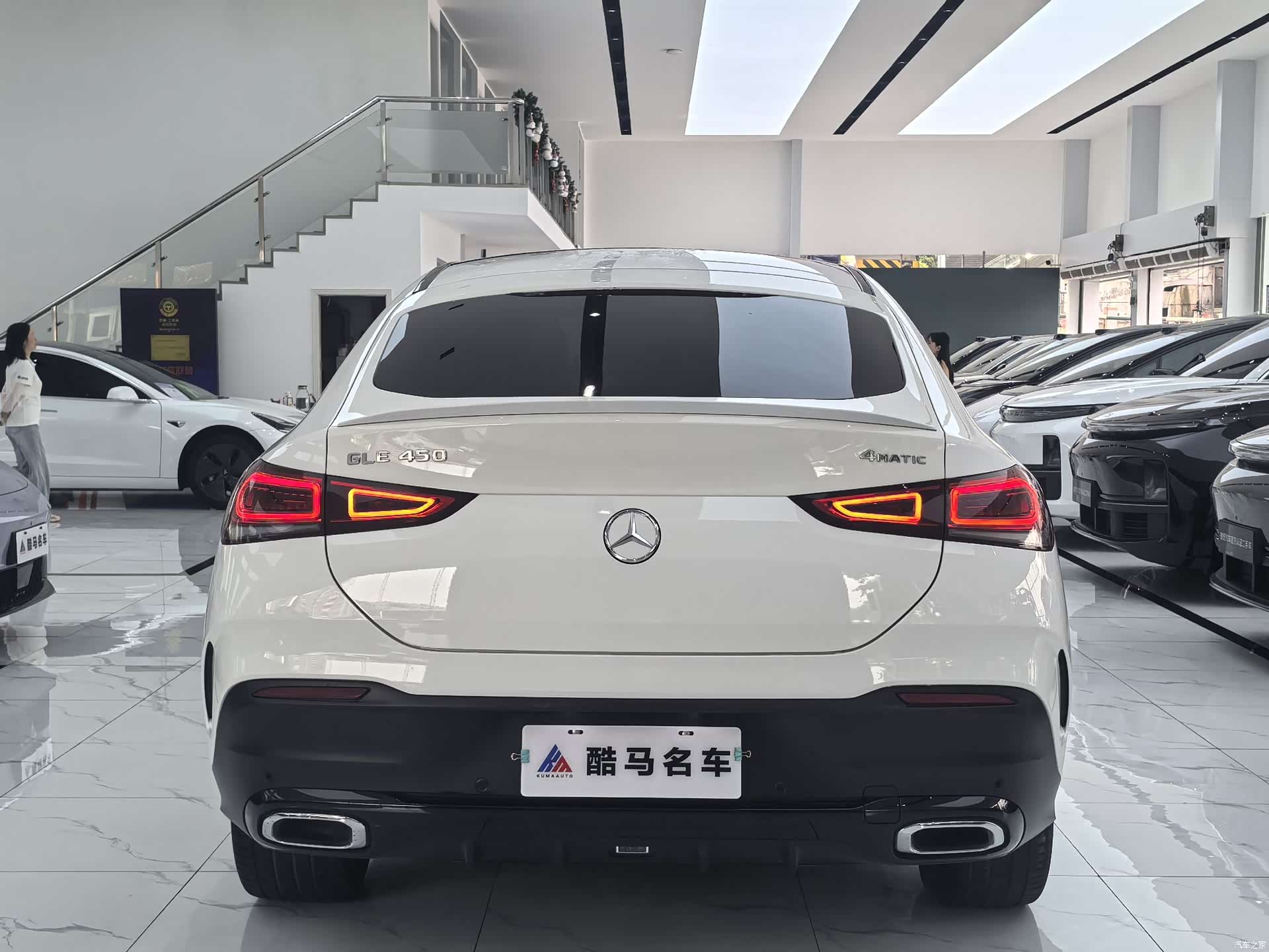 Mercedes-Benz GLE, 2021 14
