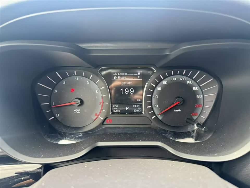 Trumpchi Trumpchi GS4