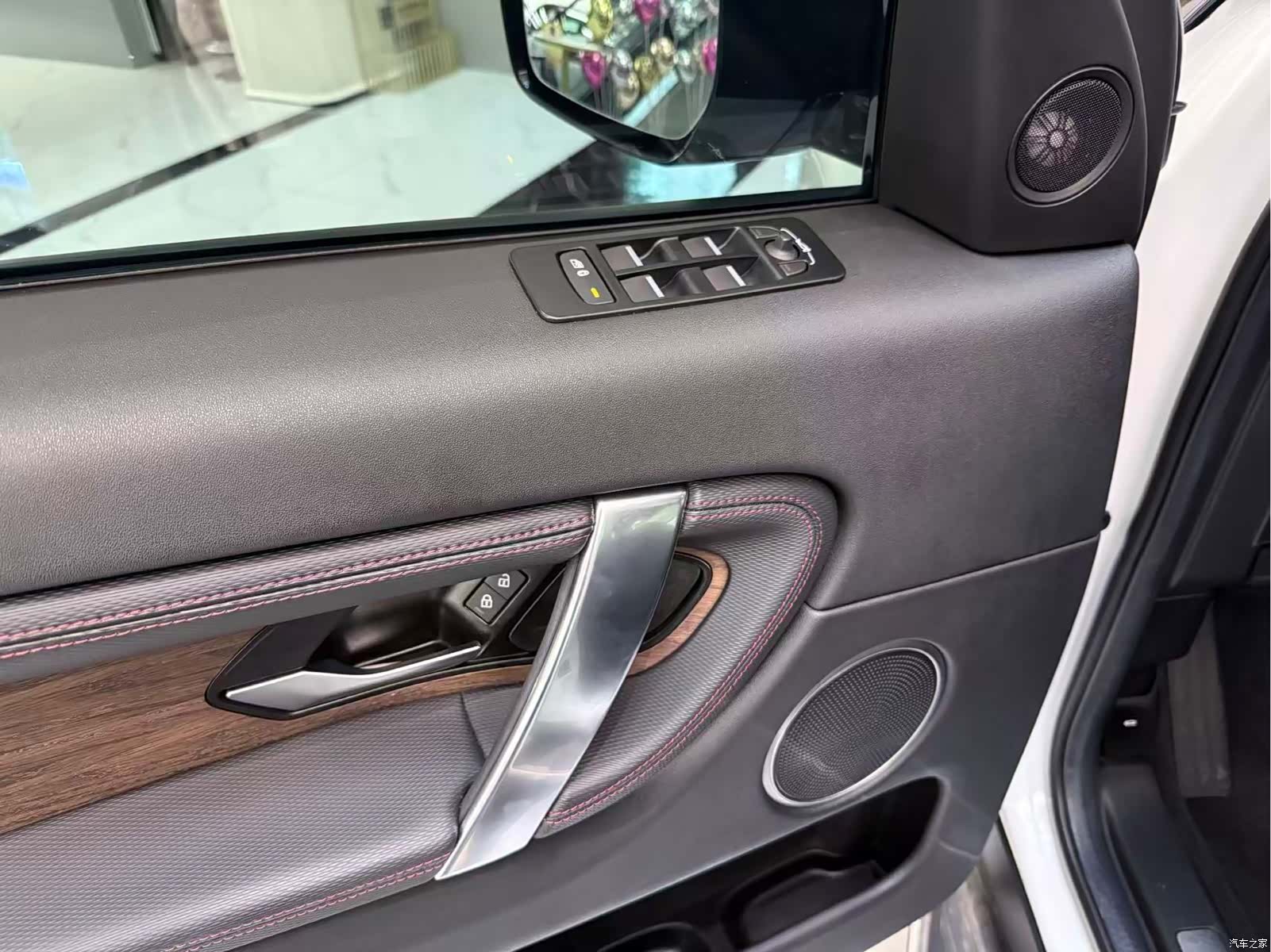 Land Rover Discovery, 2023 18