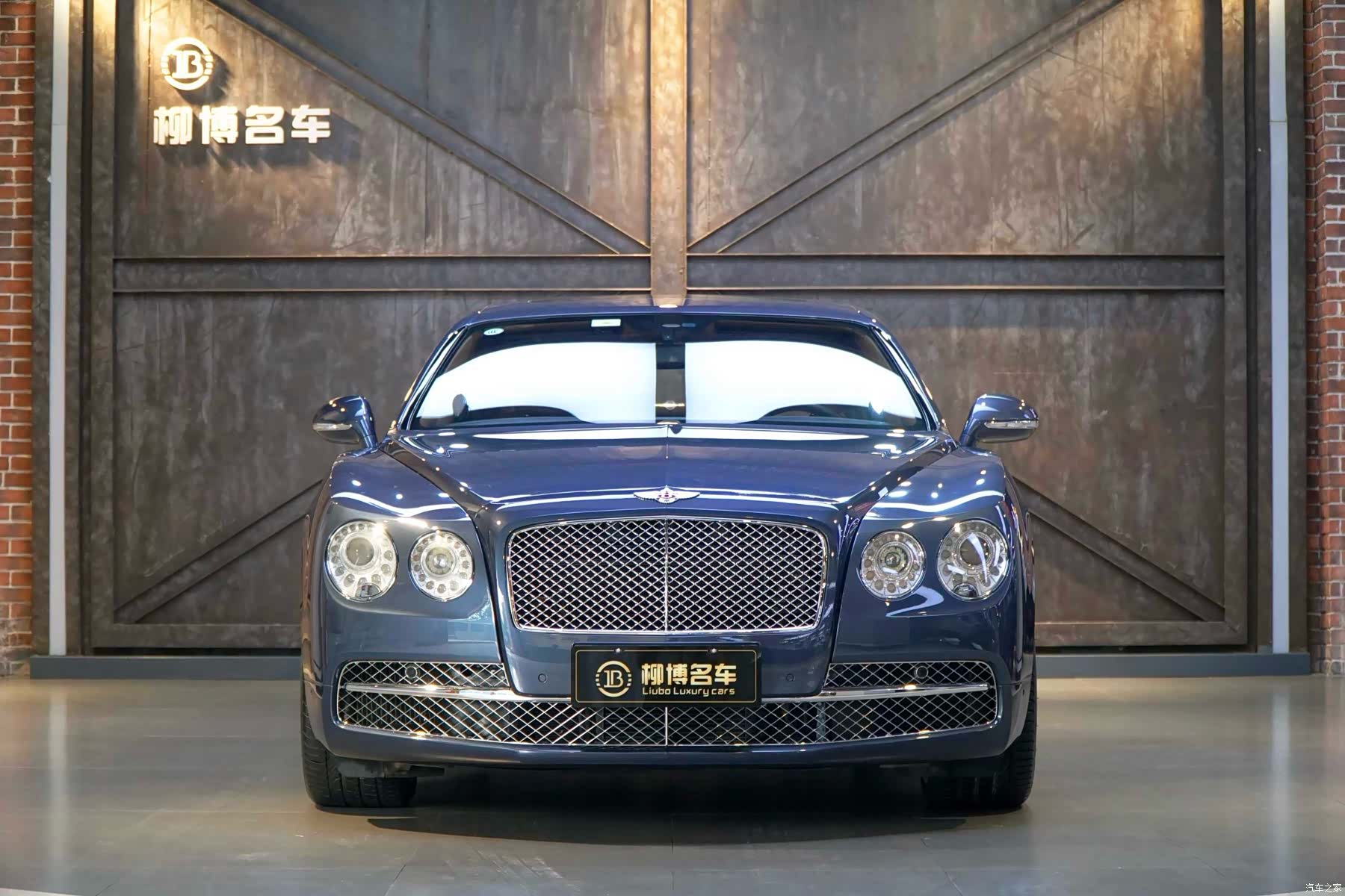 Bentley Flying Spur, 2014 2