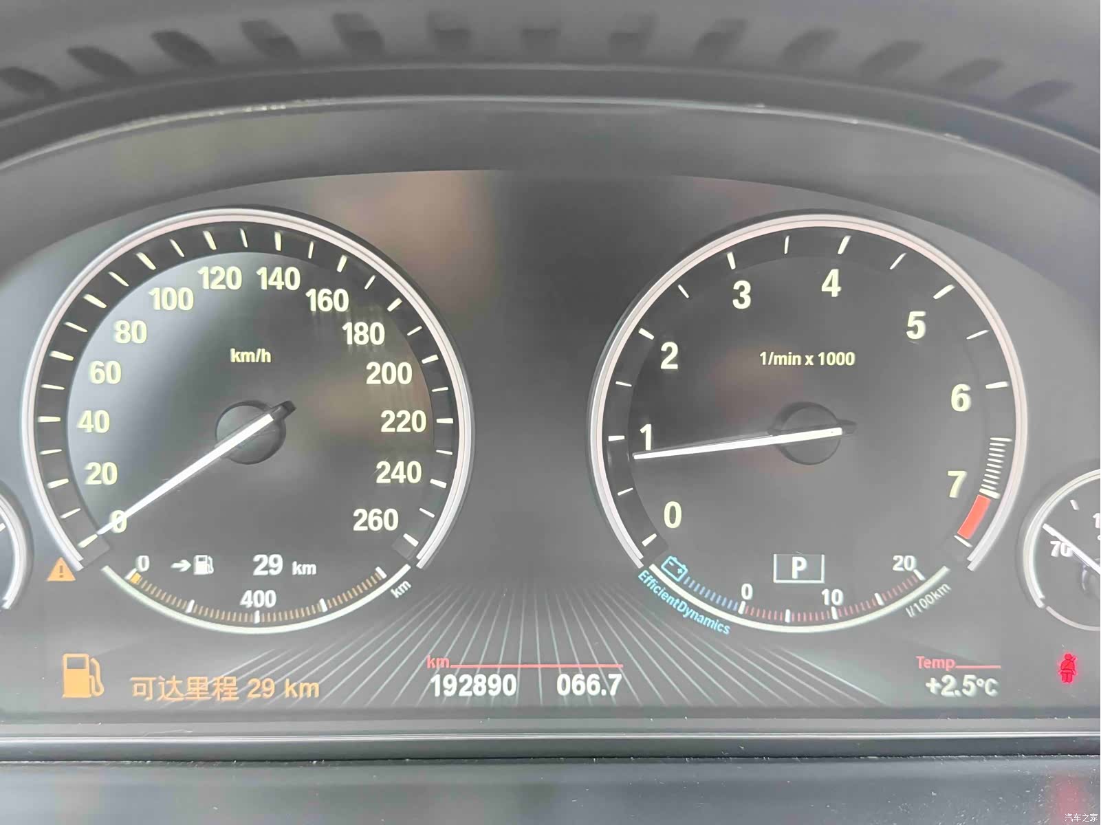 BMW 7 Series, 2012 4