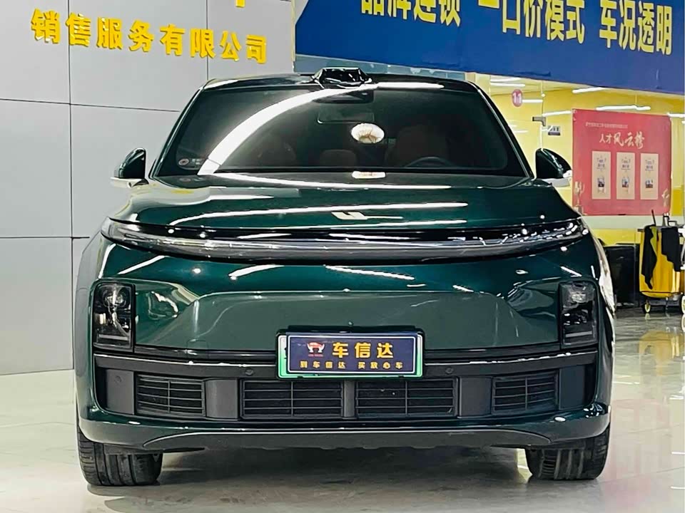 Li Auto Ideal L7