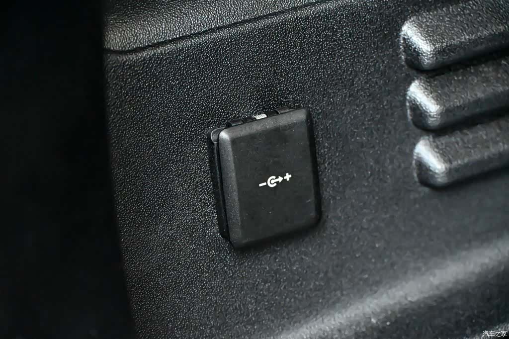 Land Rover Defender, 2024 32
