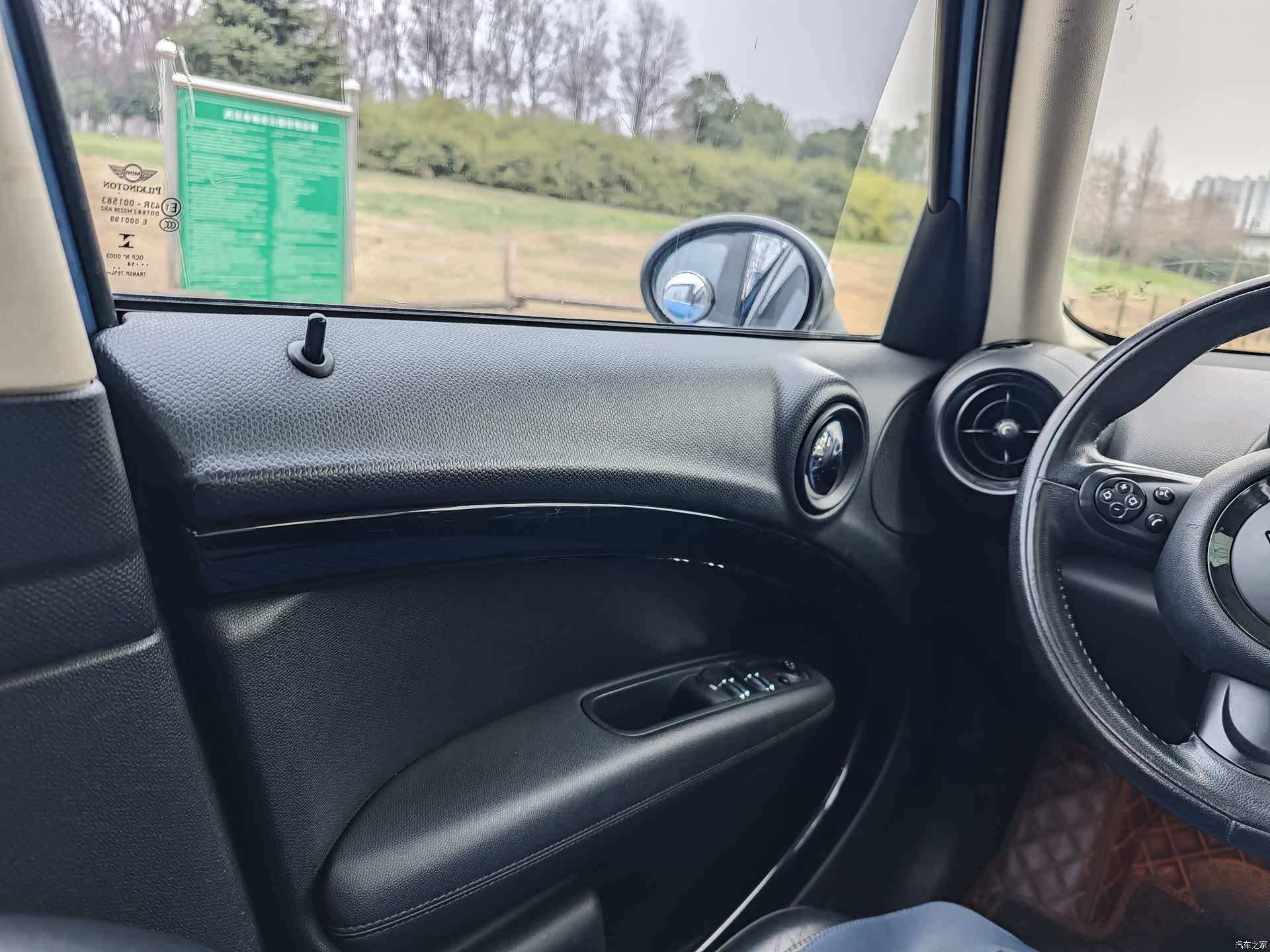 Mini Countryman, 2014 7