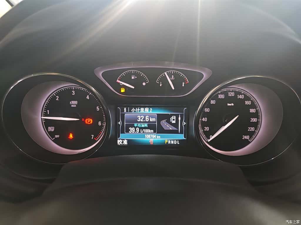 Buick Envision Plus, 2019 8