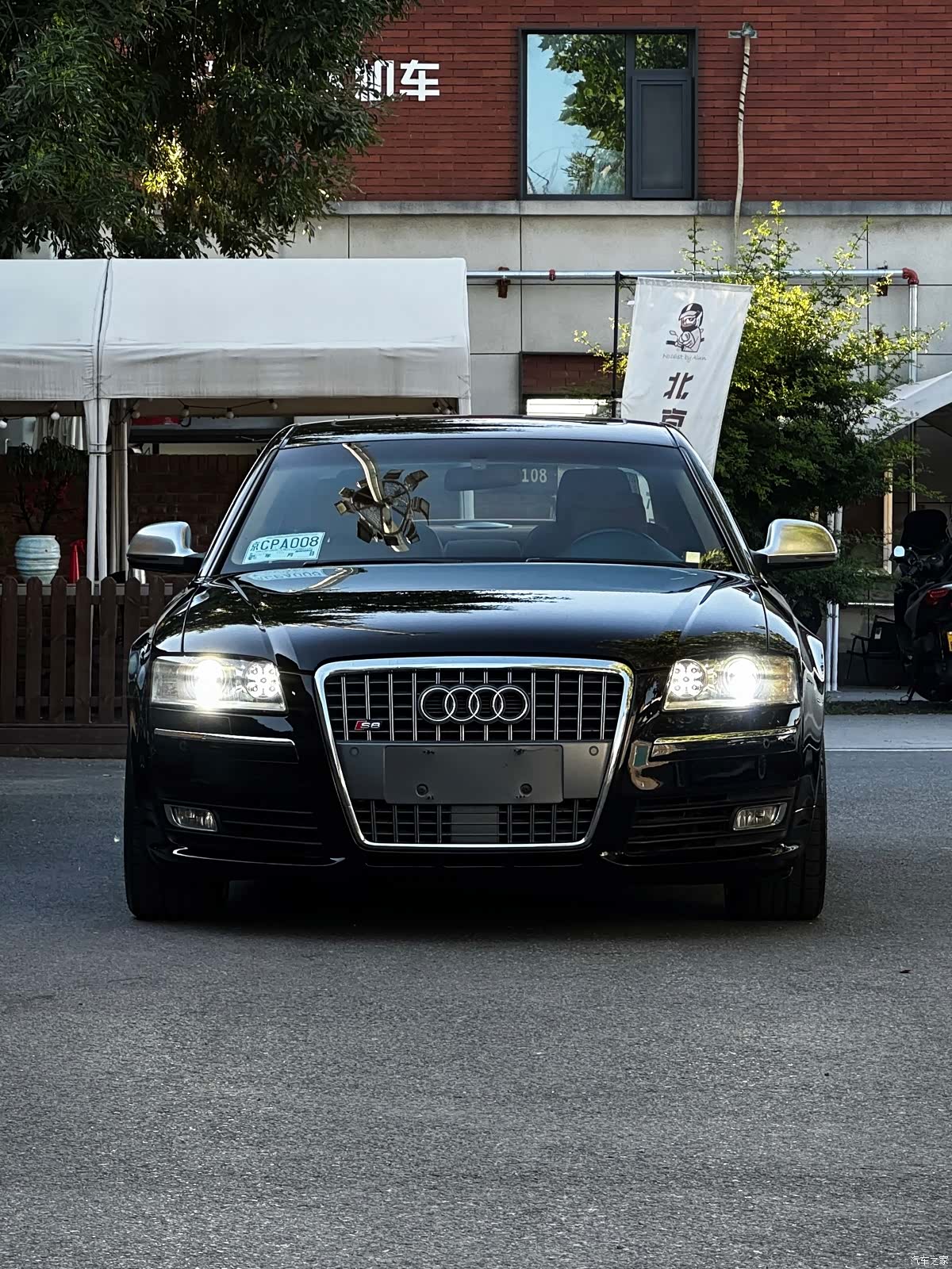 Audi TT, 2008 2