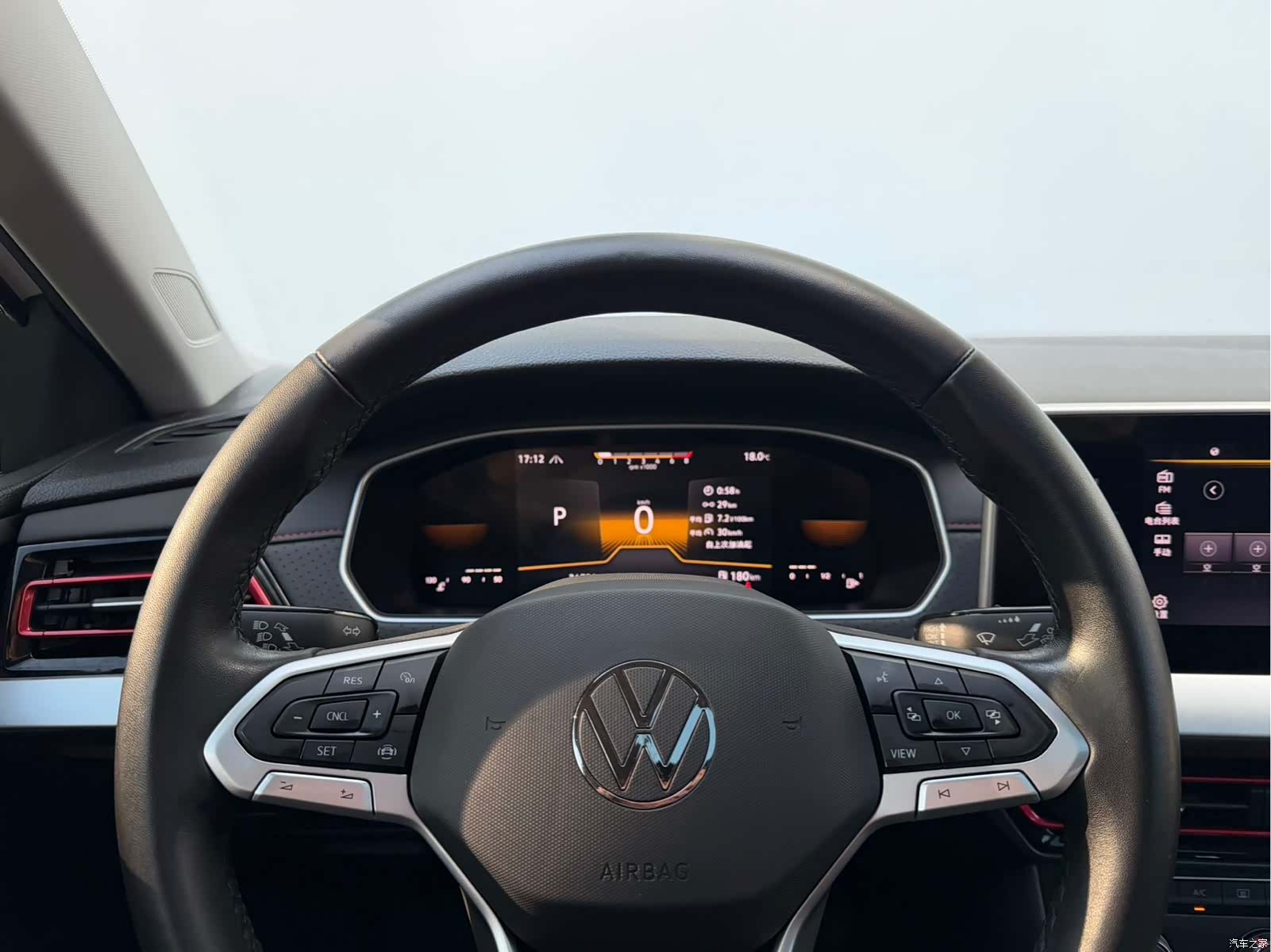 Volkswagen Lavida, 2023 9