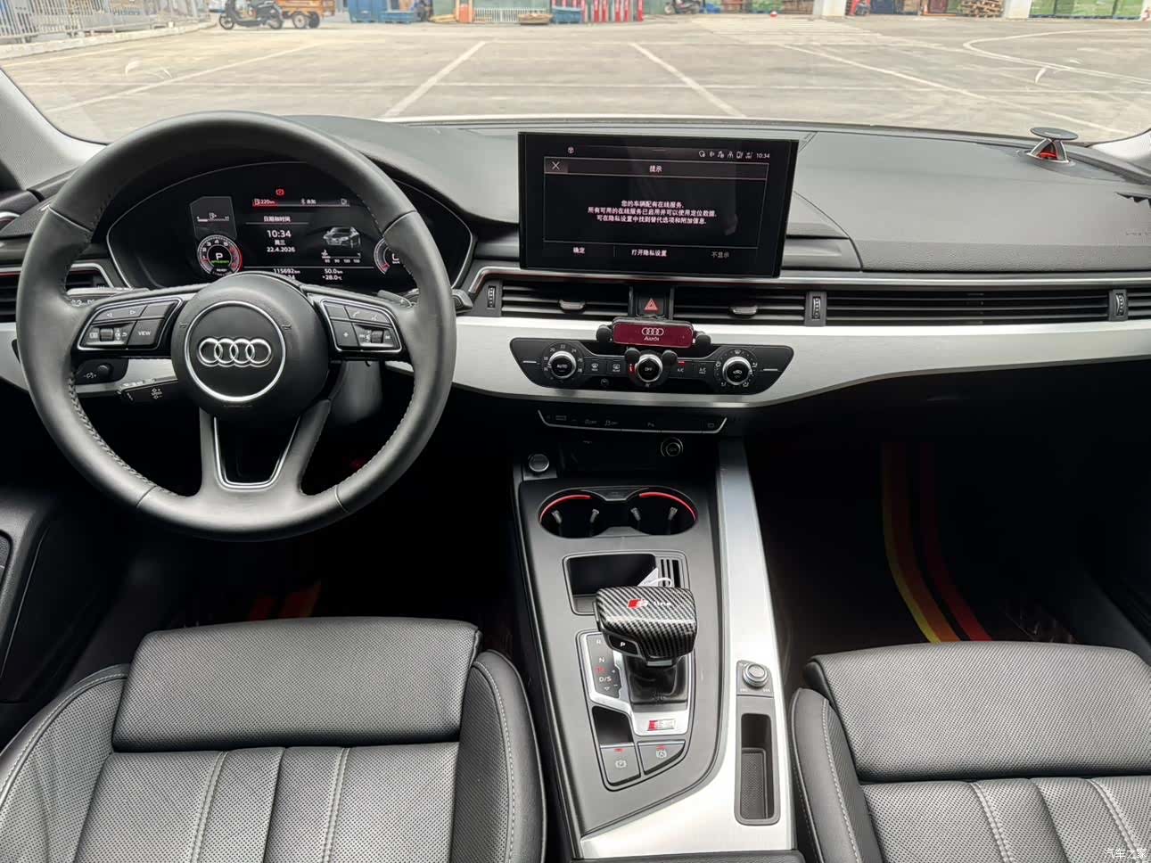 Audi A4L, 2021 все фото