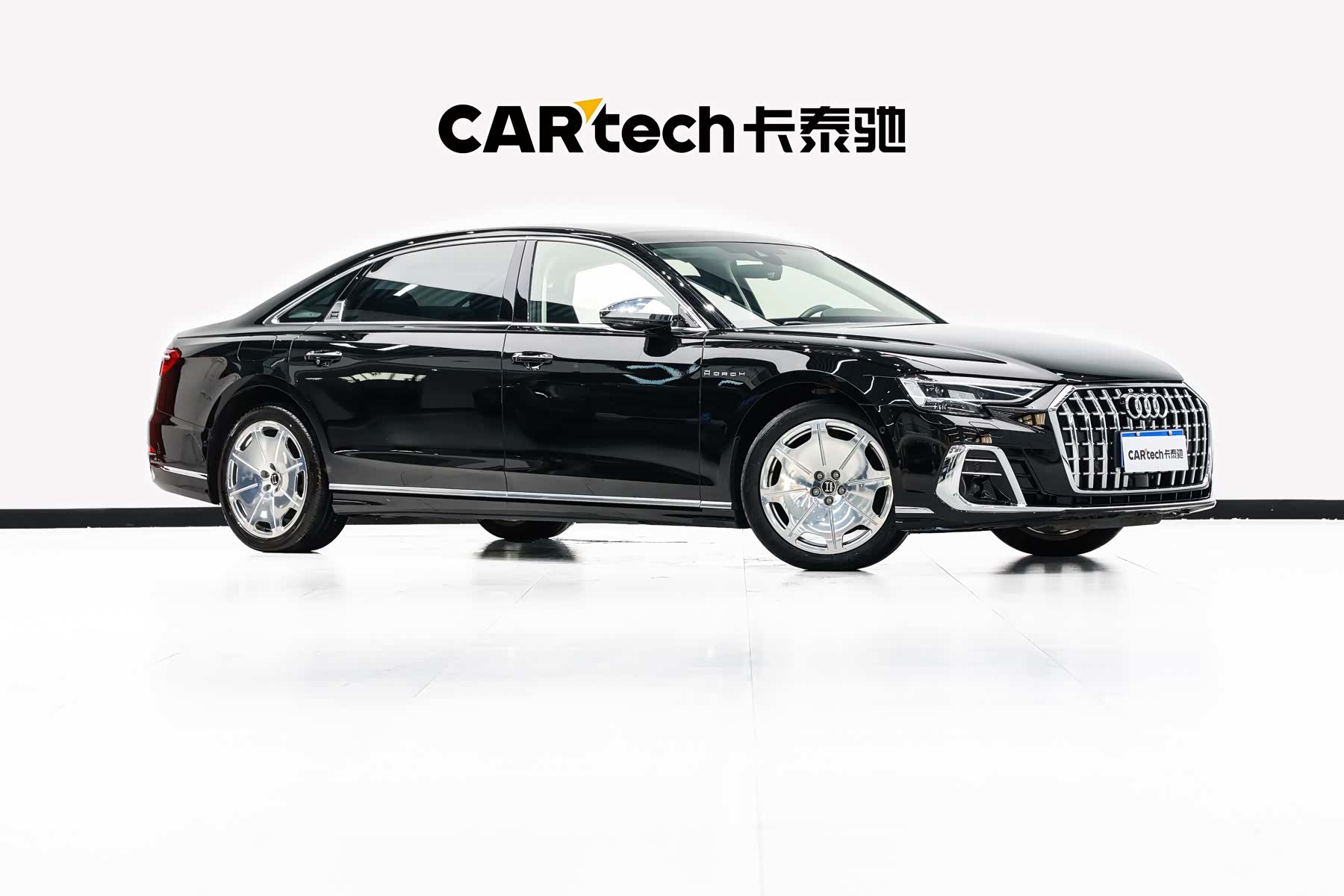 Audi A8L, 2022 3