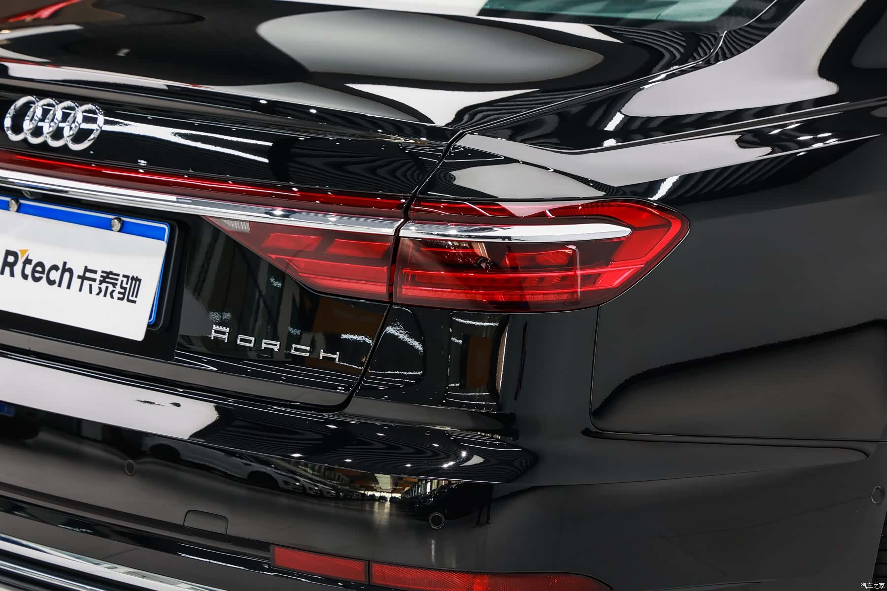 Audi A8L, 2022 9