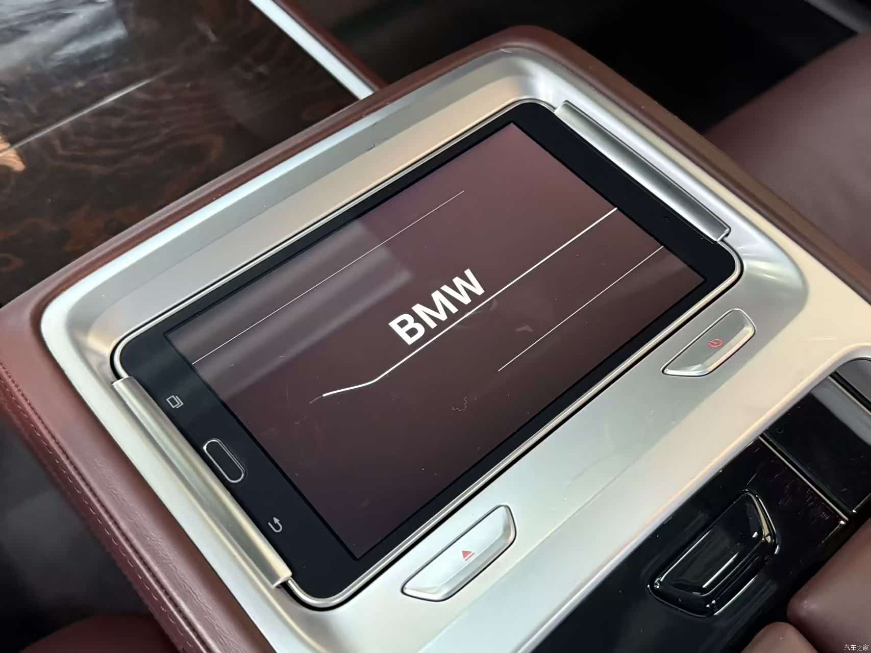 BMW 7 Series, 2021 16
