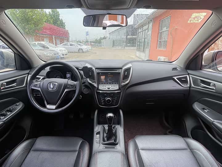 Changan CS75 2014 2.0L МКПП Люкс guo IV