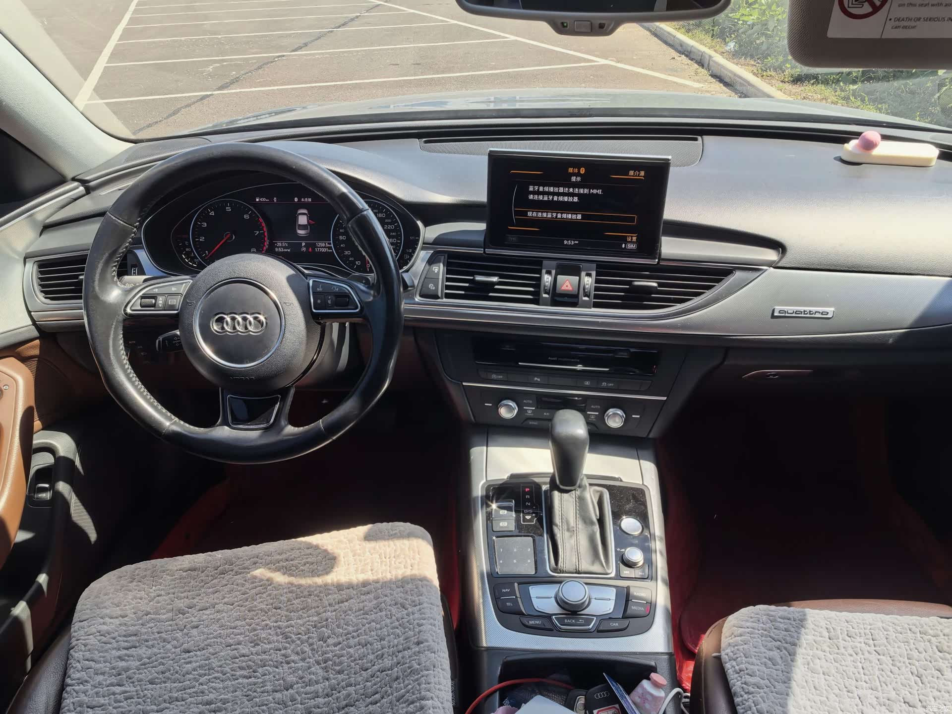 Audi A6L, 2017 7