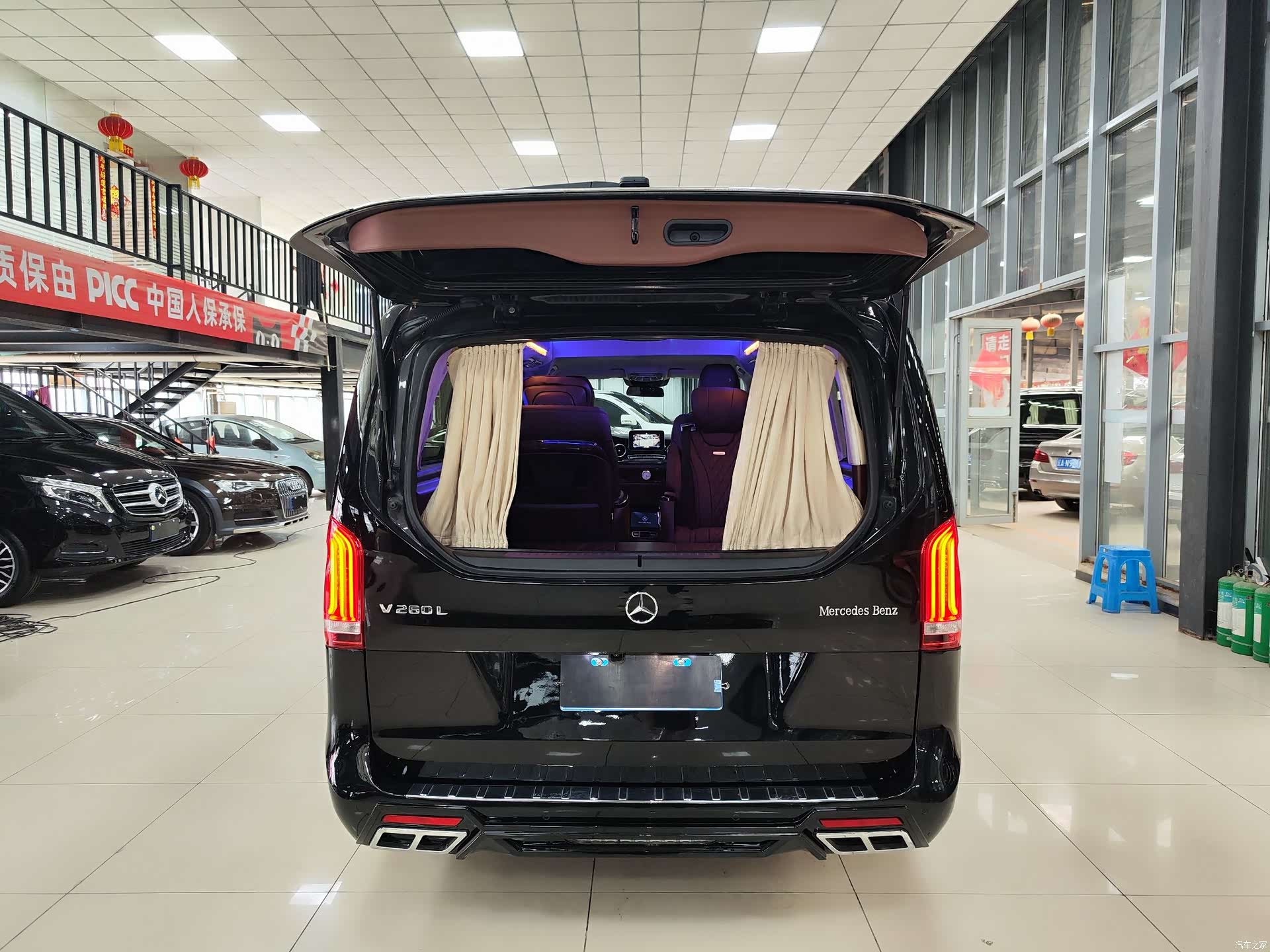 Mercedes-Benz V-Class, 2020 32