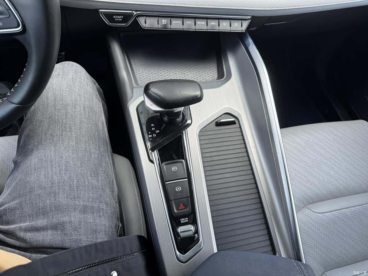 Geely Preface, 2021 14