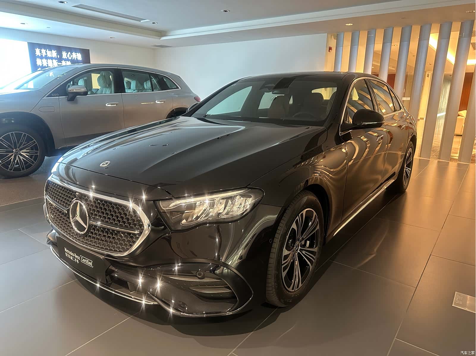 Mercedes-Benz E-Class, 2025 1