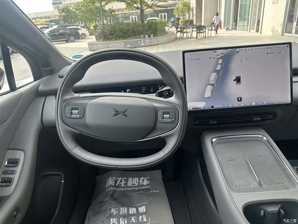 Xpeng P7, 2026 10