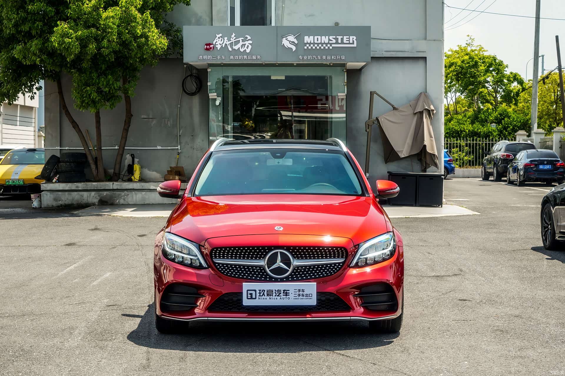 Mercedes-Benz C-Class, 2020 2