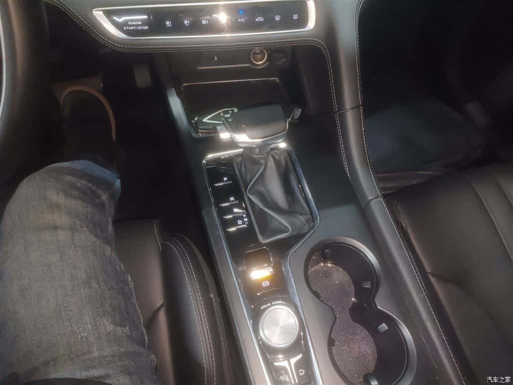 Changan CS75, 2020 6