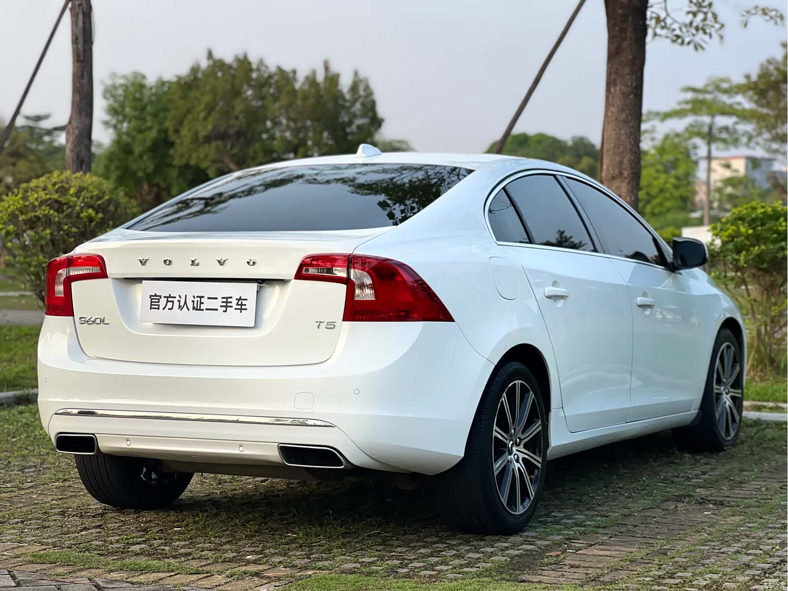 Volvo S60, 2020 7