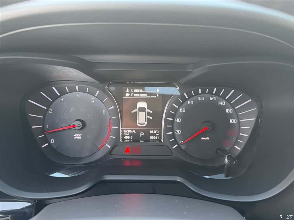 GAC GS4, 2016 4
