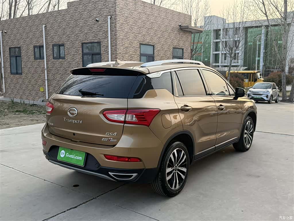 GAC GS4, 2016 10