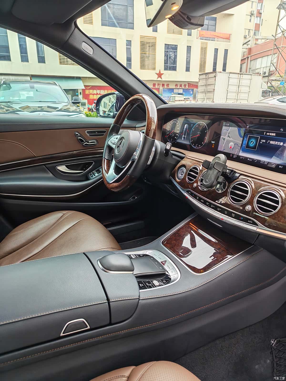 Mercedes-Benz S-Class, 2019 20