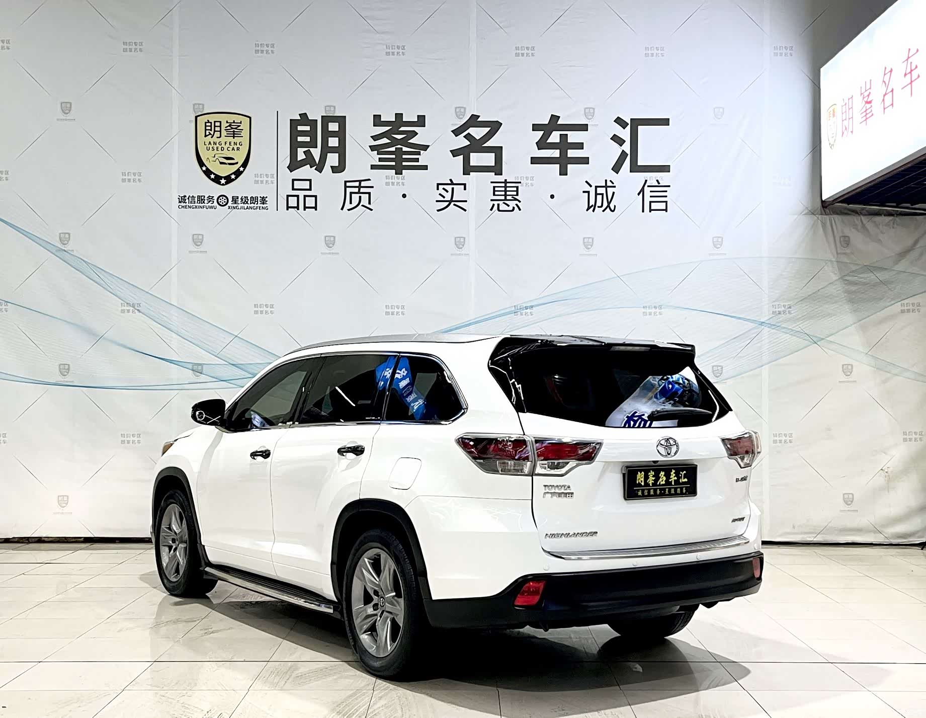 Toyota Highlander, 2017 6