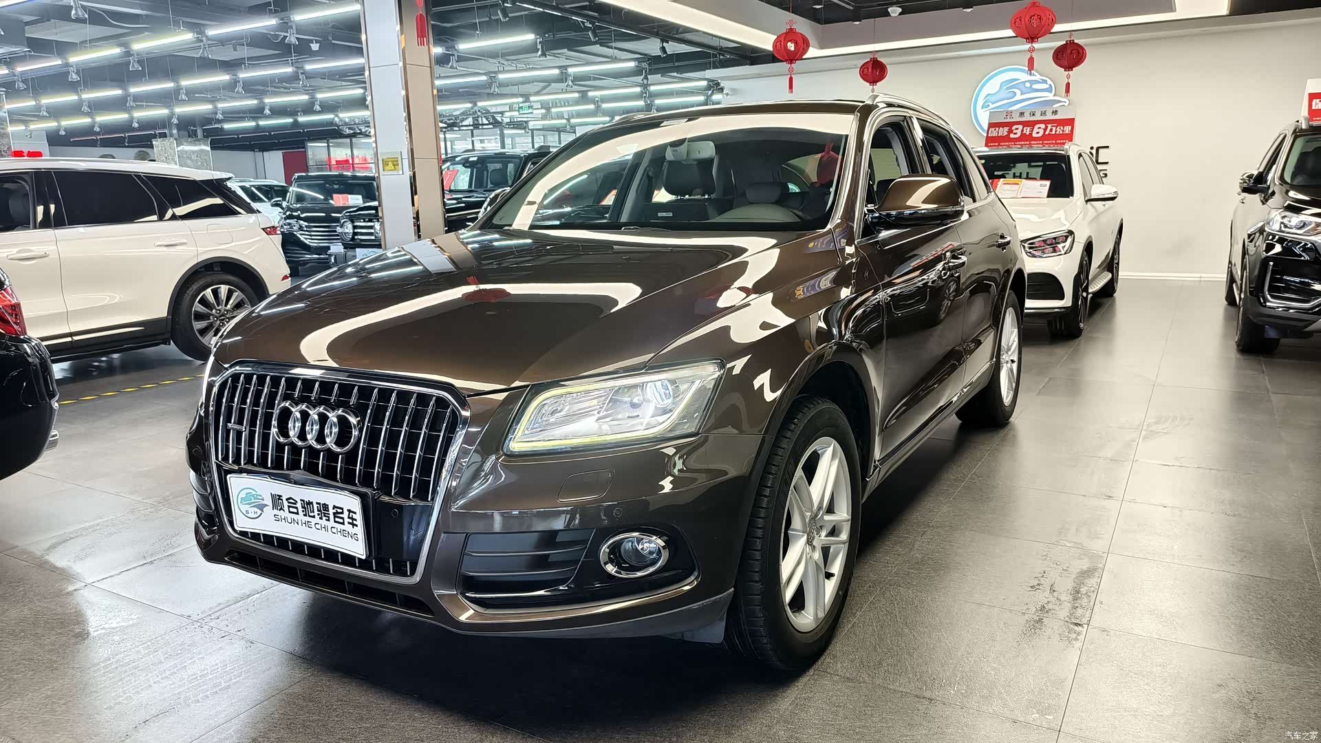 Audi Q5, 2016 1