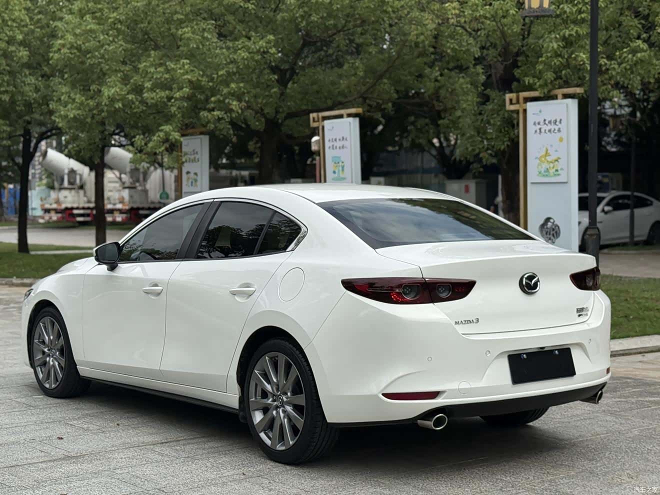 Mazda Mazda3, 2020 3