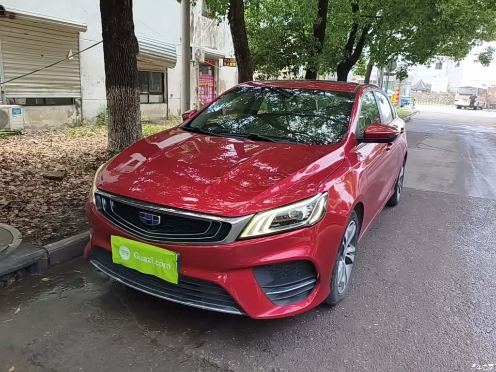 Geely Binray, 2018 1