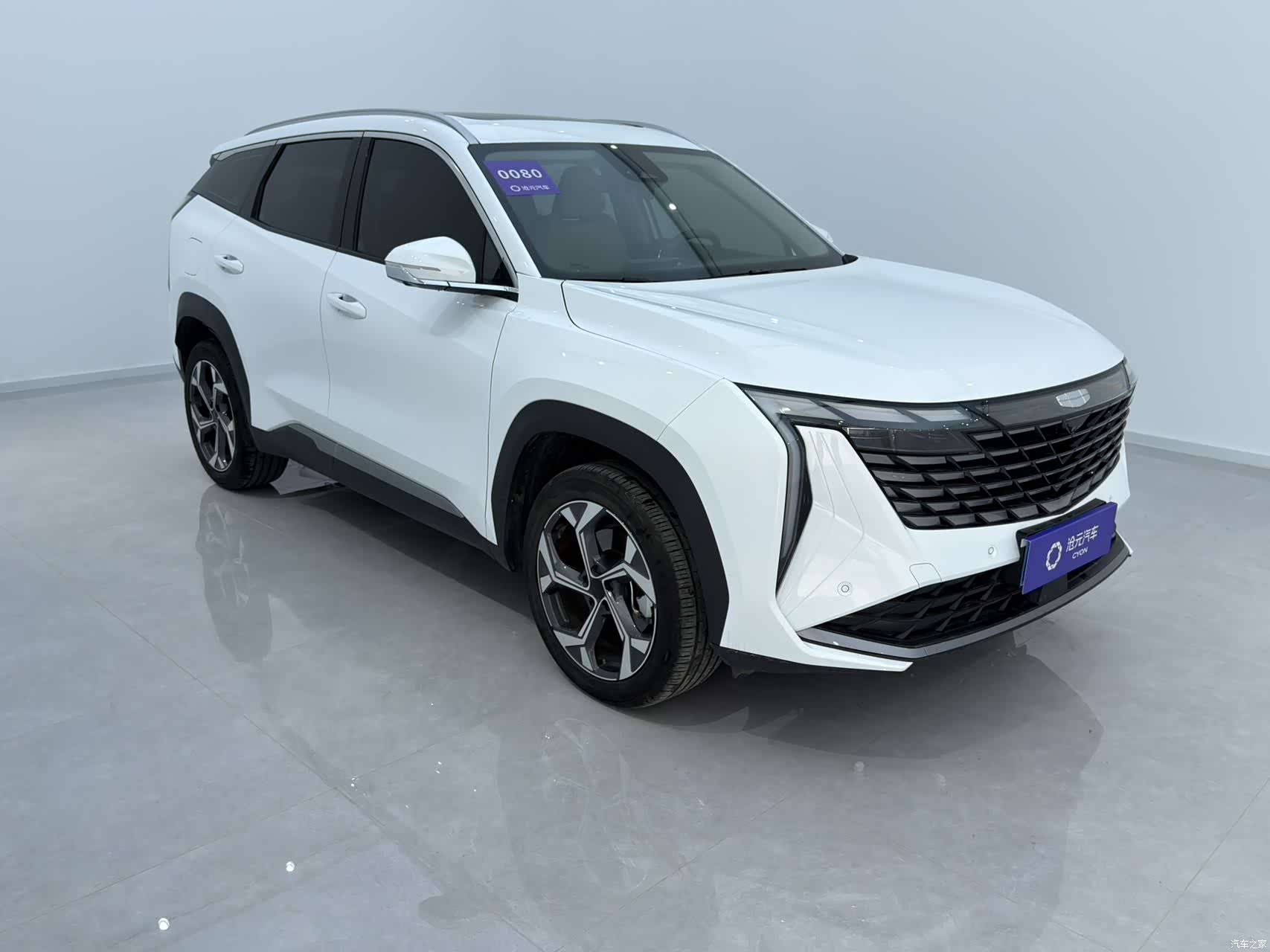 Geely Boyue, 2023 2