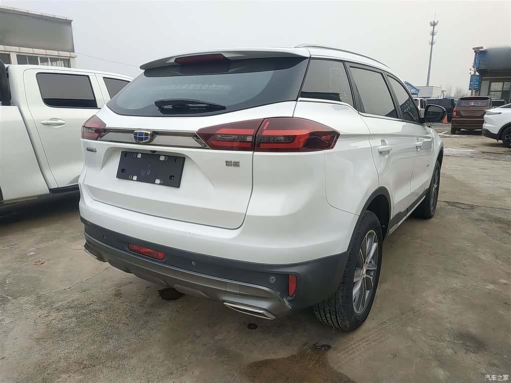 Geely Boyue, 2020 23