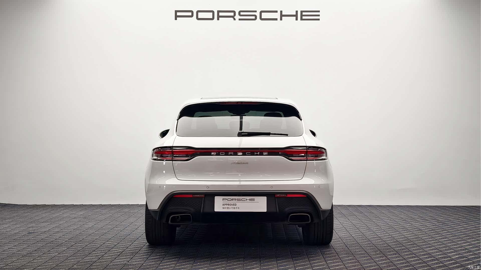 Porsche Macan, 2024 8