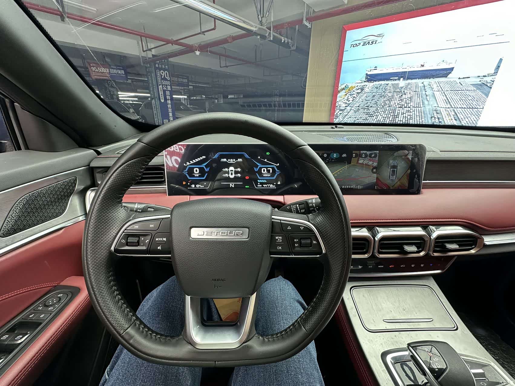 Jetour X70, 2022 10
