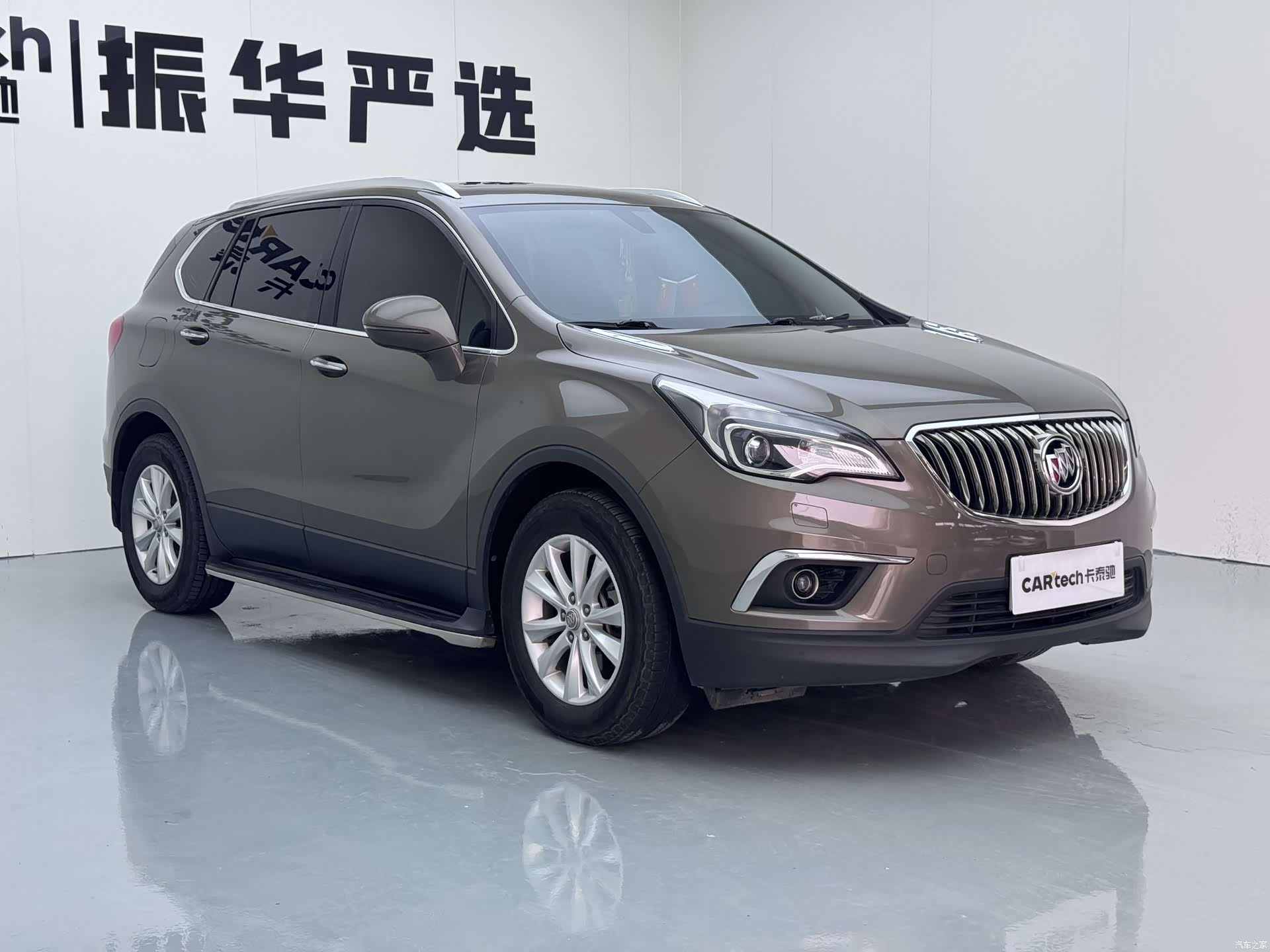 Buick Envision Plus, 2017 4