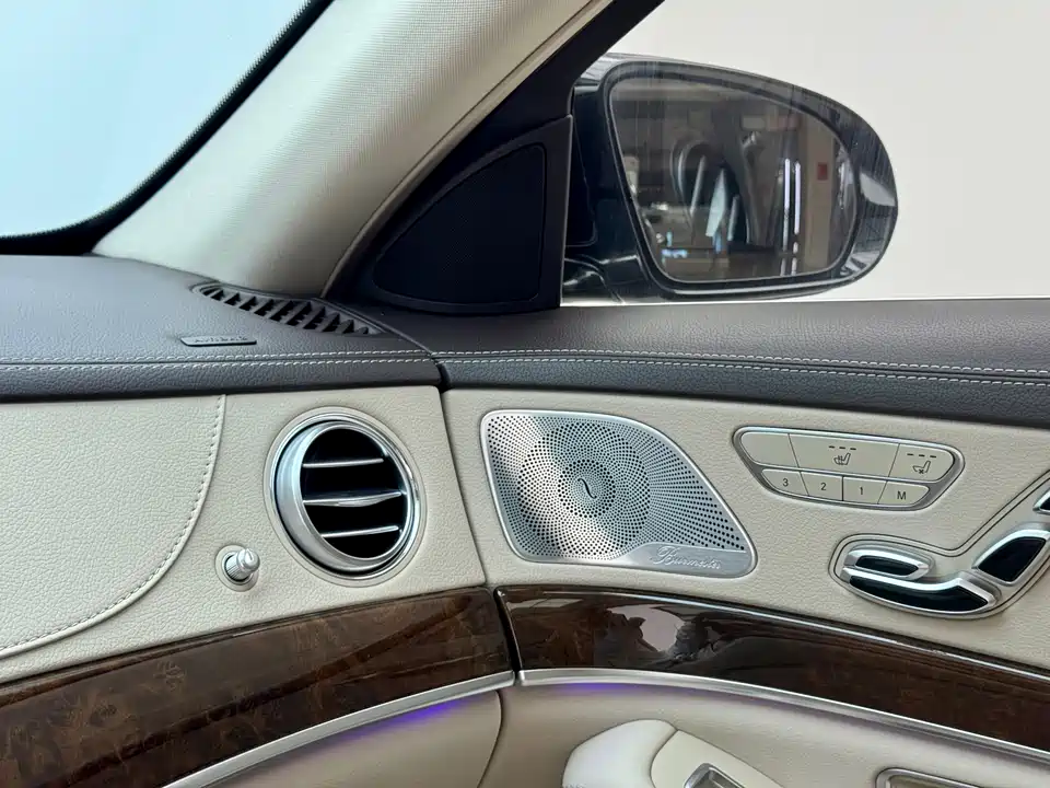 Mercedes-Benz Maybach S-class
