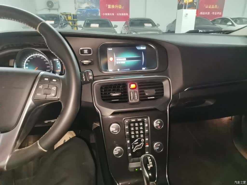 Volvo V40, 2016 13