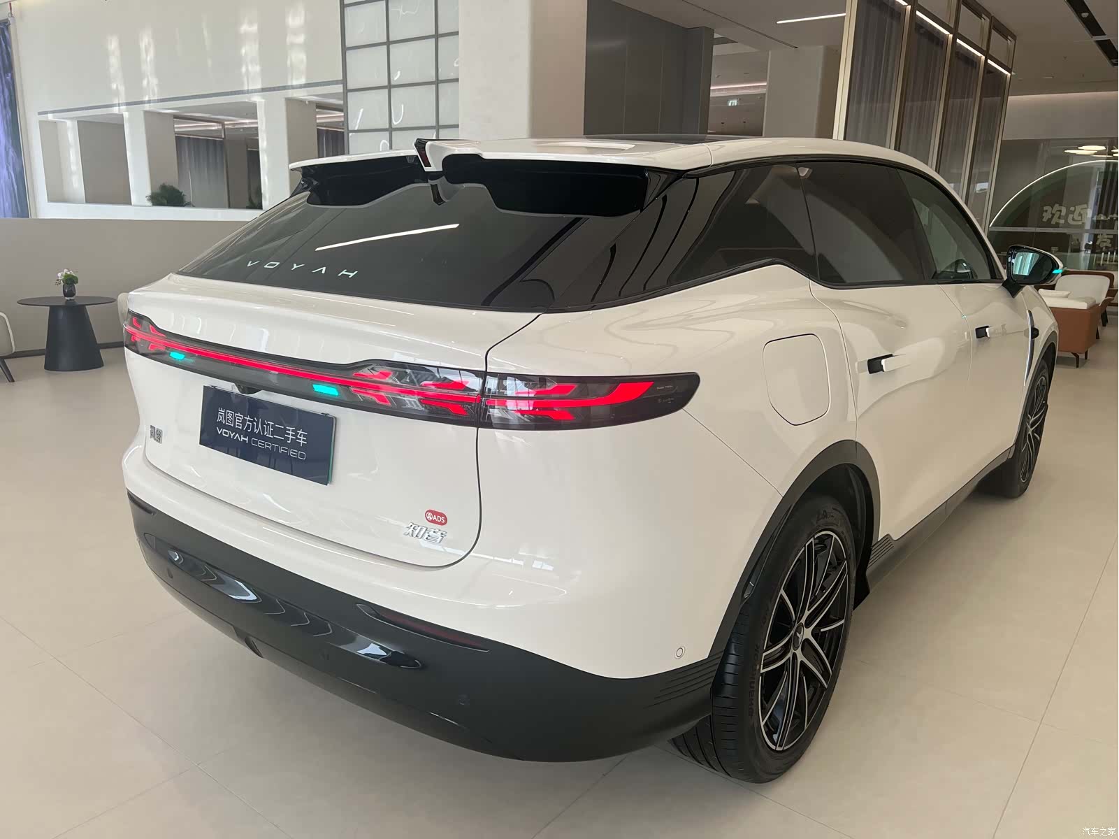 Voyah Zhiyin, 2025 3