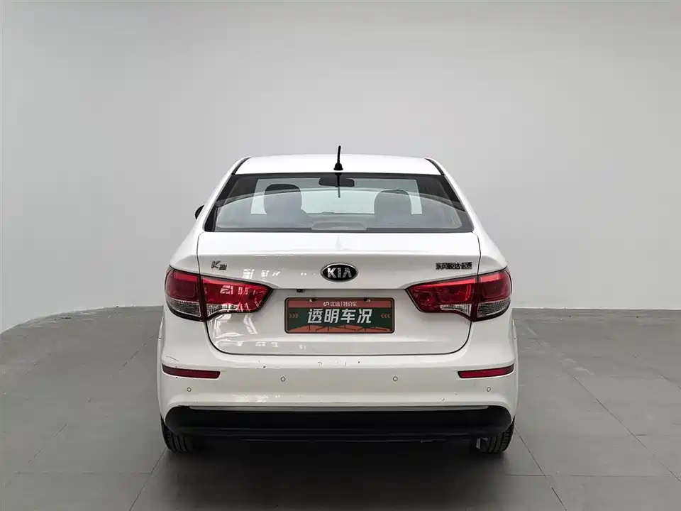 Kia K2