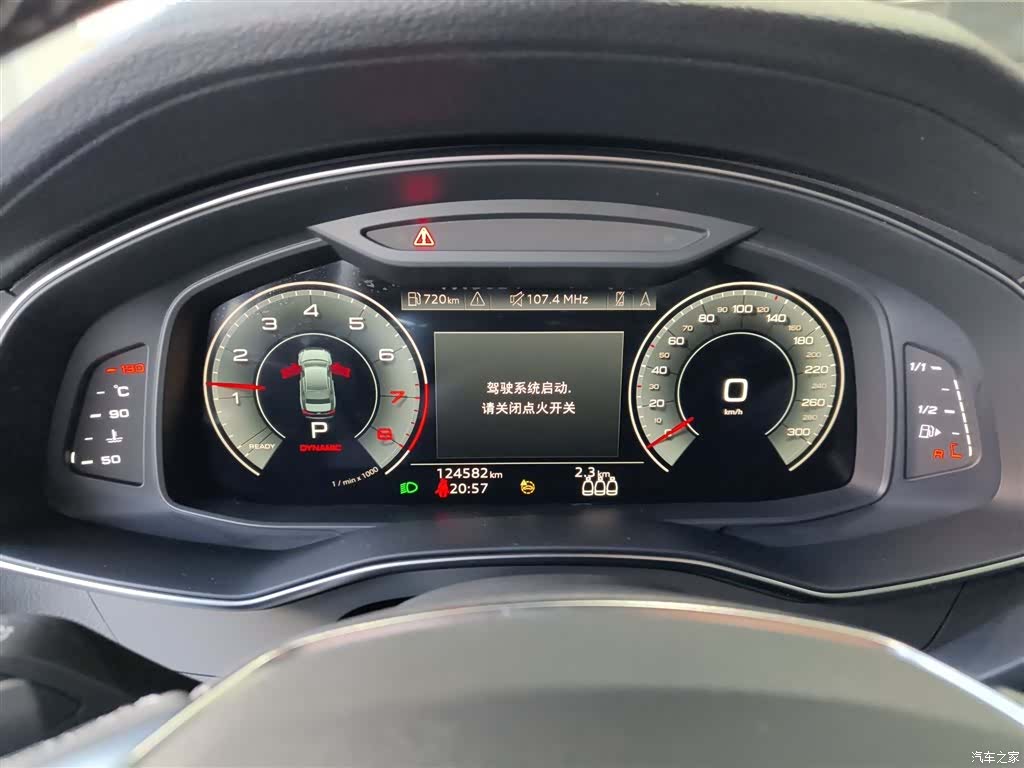 Audi A6L, 2022 12