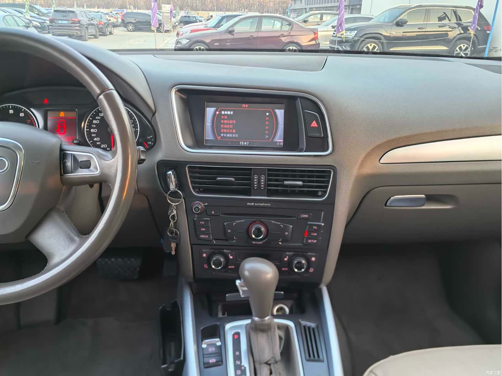 Audi Q5, 2012 15