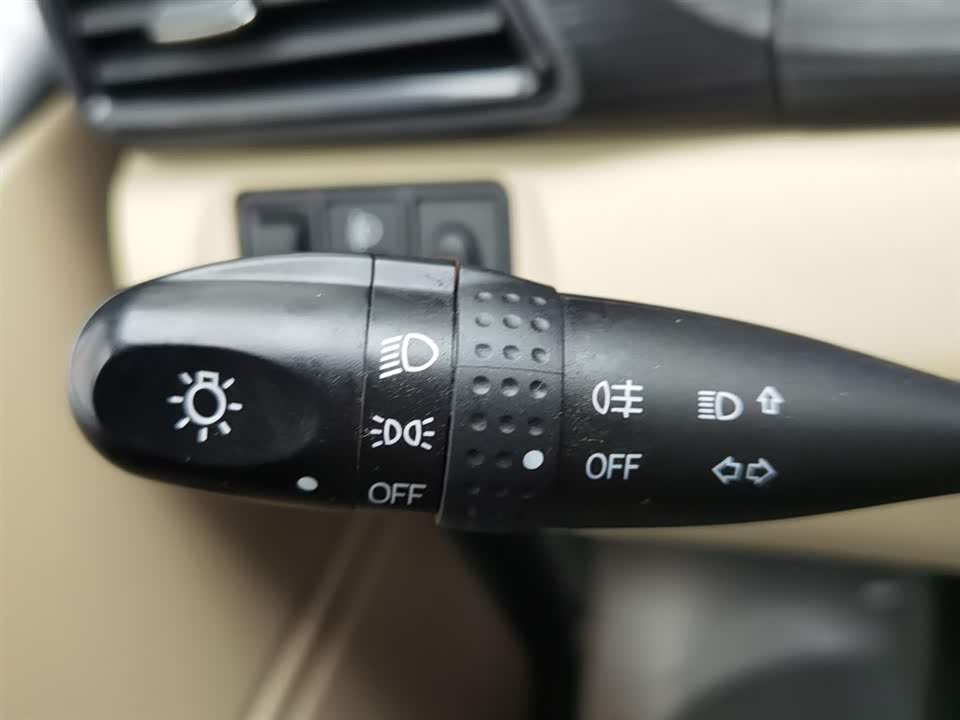 Changan Kuayue Cross Star V3