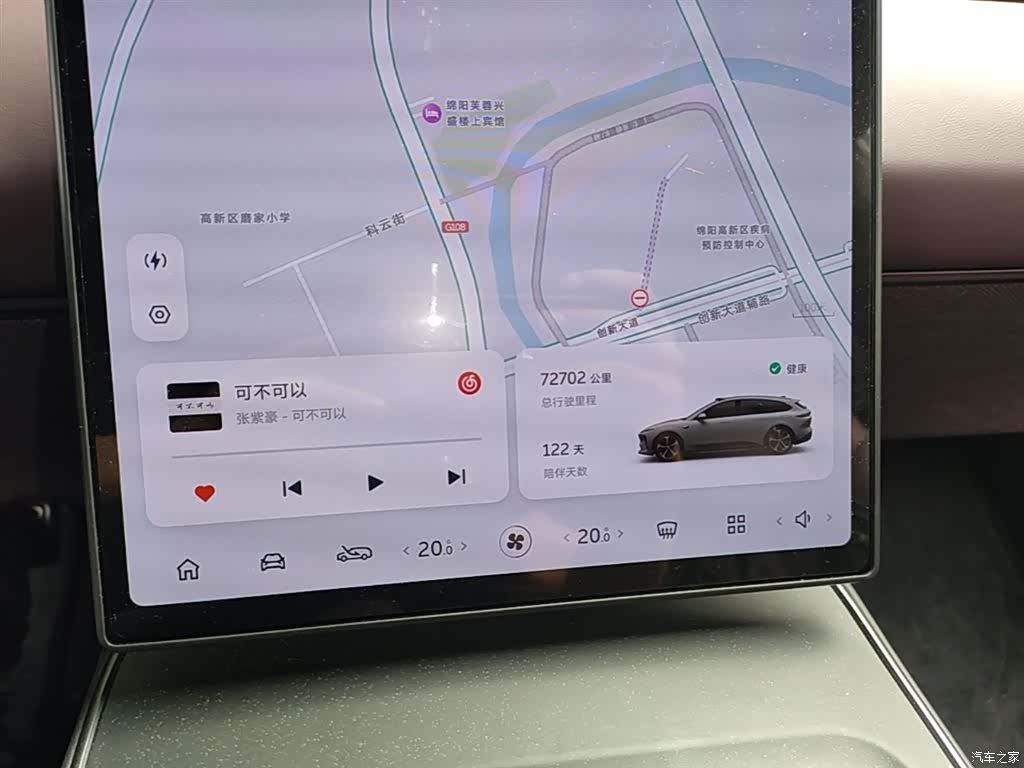 NIO ET5, 2023 12