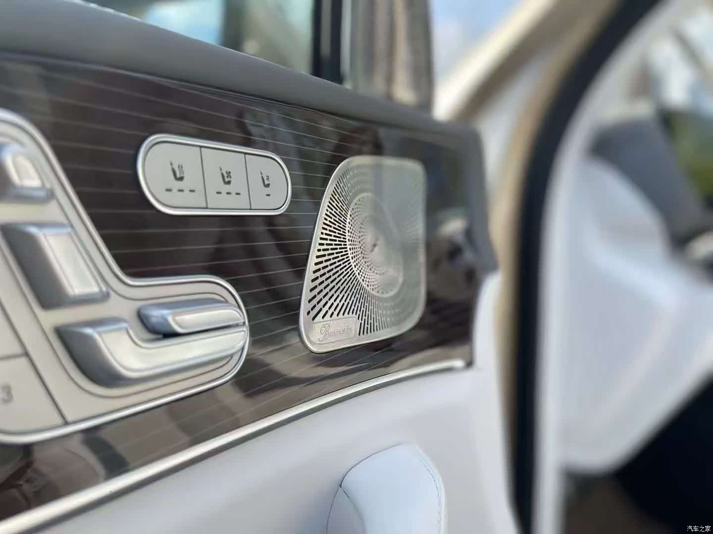 Maybach GLS, 2023 10