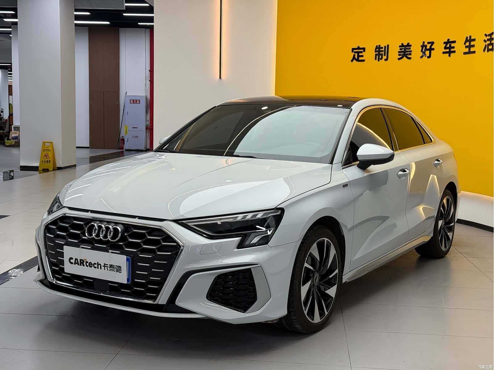 Audi A3, 2024 1