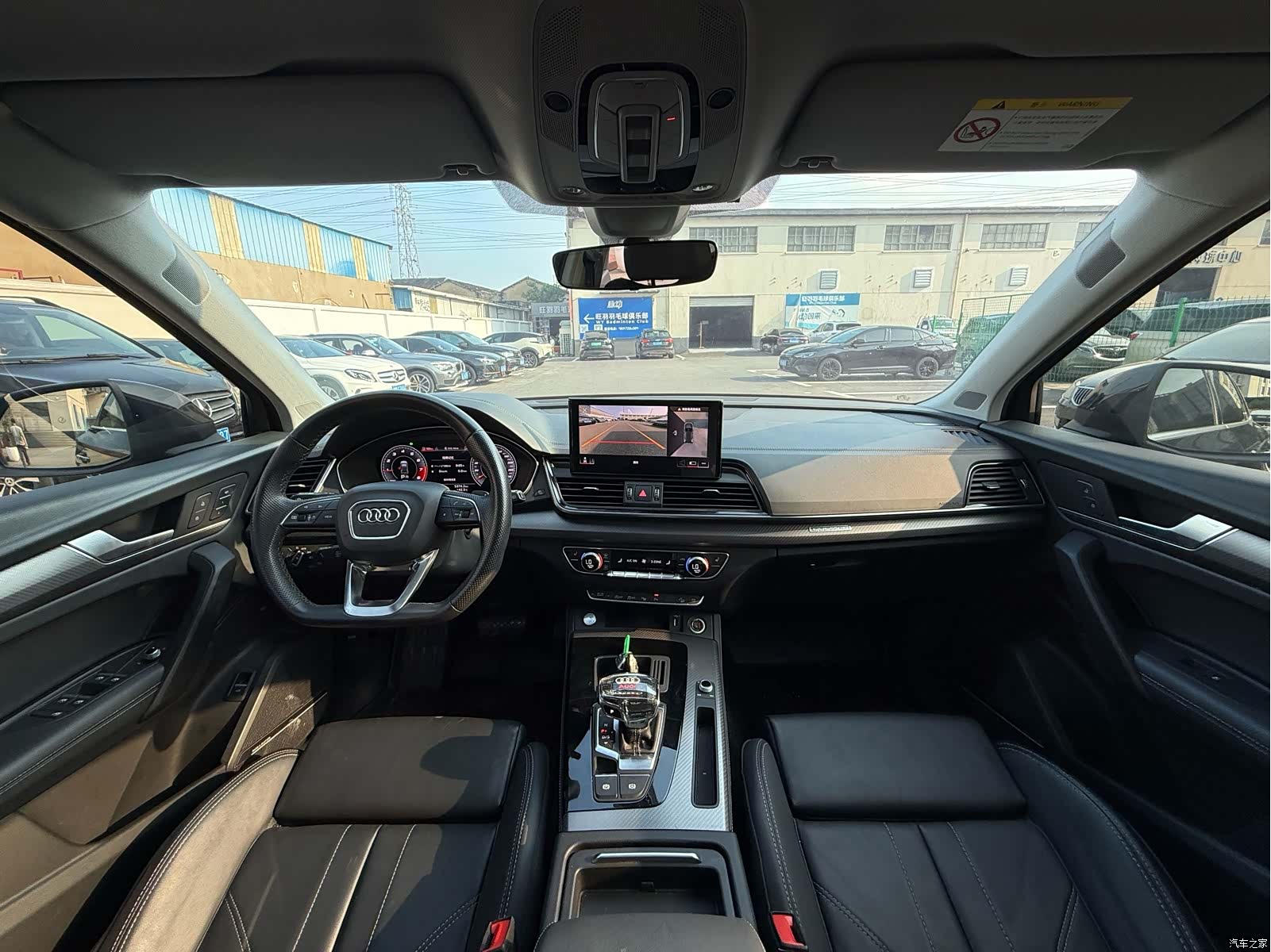 Audi Q5L, 2021 4