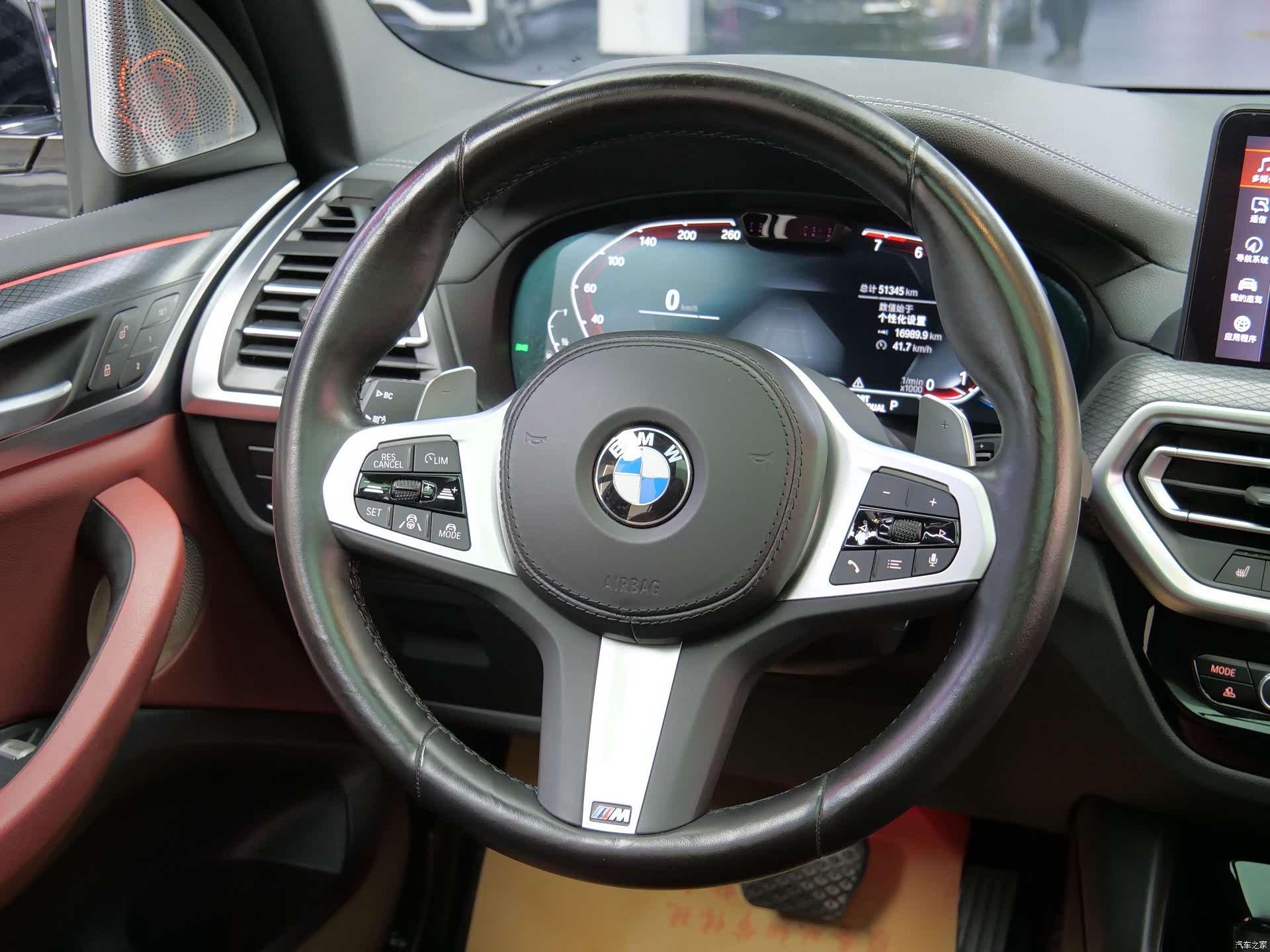 BMW X3, 2023 20