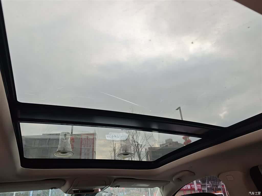 Cadillac XT5, 2018 14